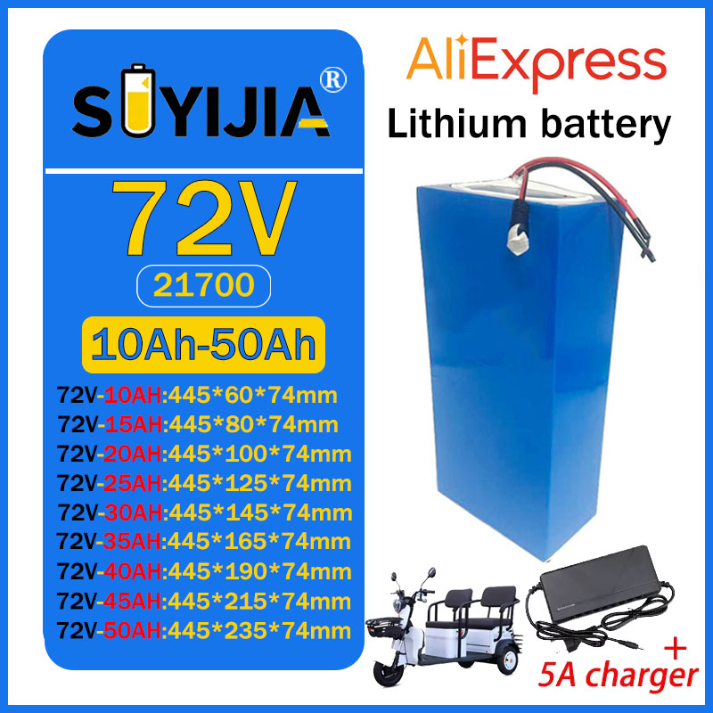 Electric Bicycle Battery 72V 30Ah - 72V 50Ah、45Ah、20Ah、25Ah、30Ah、35Ah、40Ah、15Ah、10Ahの21700リチウムイオンバッテリーパック。3500Wの高出力、BMS（バッテリー管理システム）搭載。EU/USでの関税免除。+5A充電器付き。