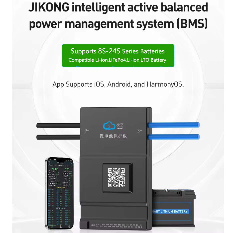 JK BMS アクティブバランス 150A 1A JK-B1 - Smart Bms 72V 20S 150A Bluetooth のレビューと価格