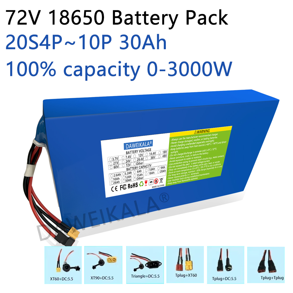 新しい72V 12Ah-30Ah 18650バッテリーパック - Electric Bicycle Battery 72V 30Ah のレビューと価格