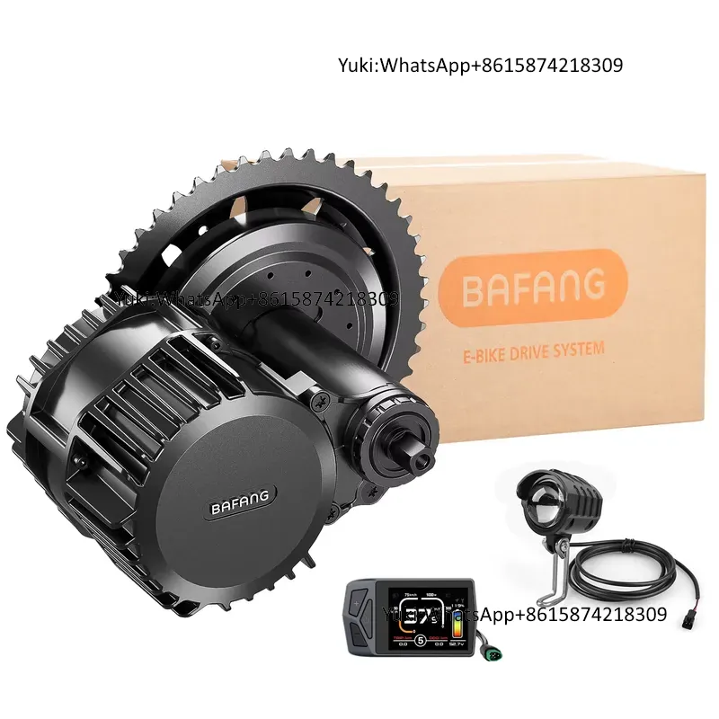 ミッドドライブモーターBBSHD 1000W 48V 52V - Mid Drive Motor Kit 52V 1000W のレビューと価格